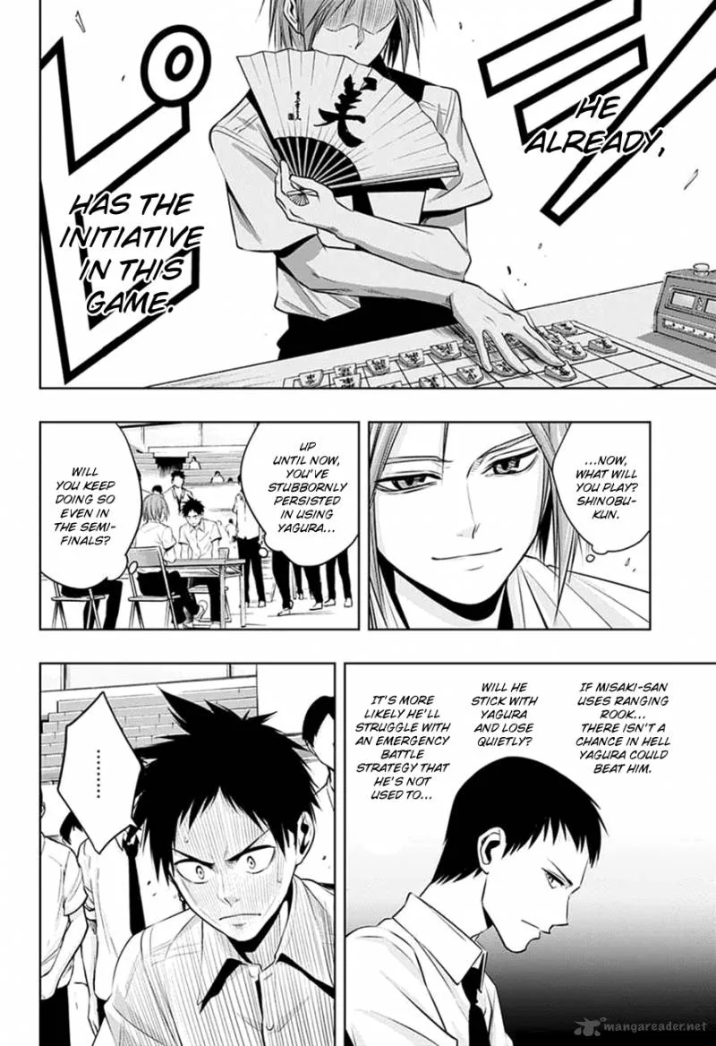 Mononofu Chapter 20 page 11