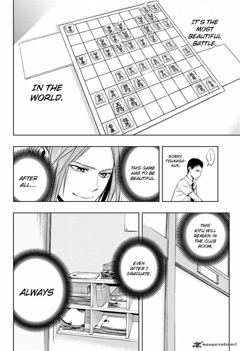 Mononofu Chapter 20 page 18