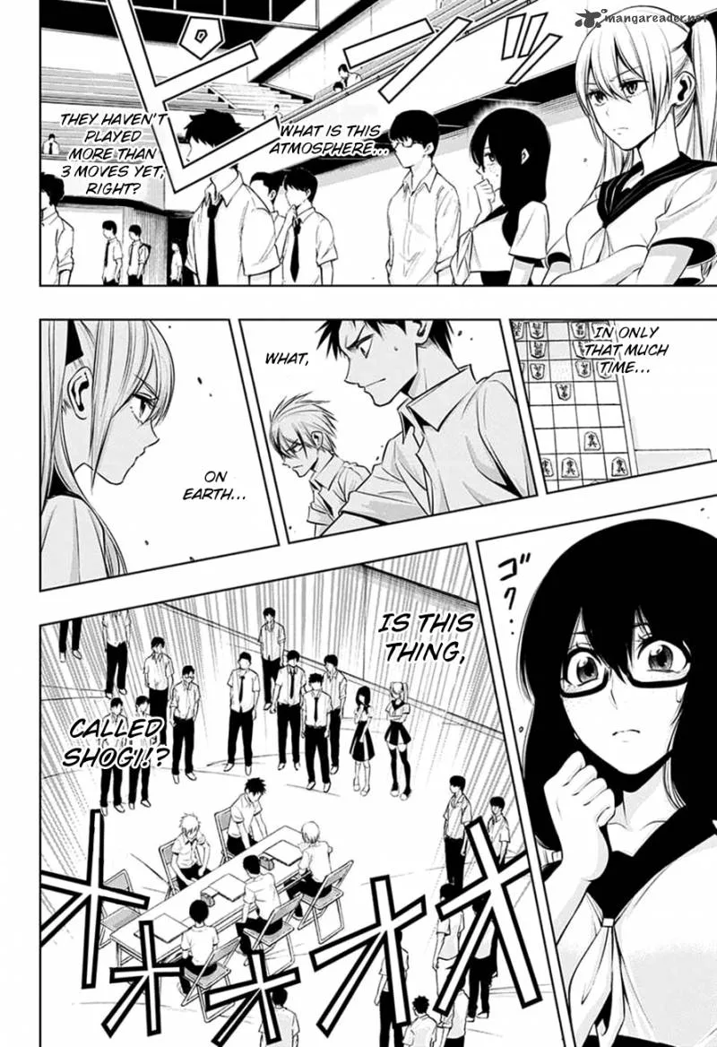 Mononofu Chapter 20 page 20