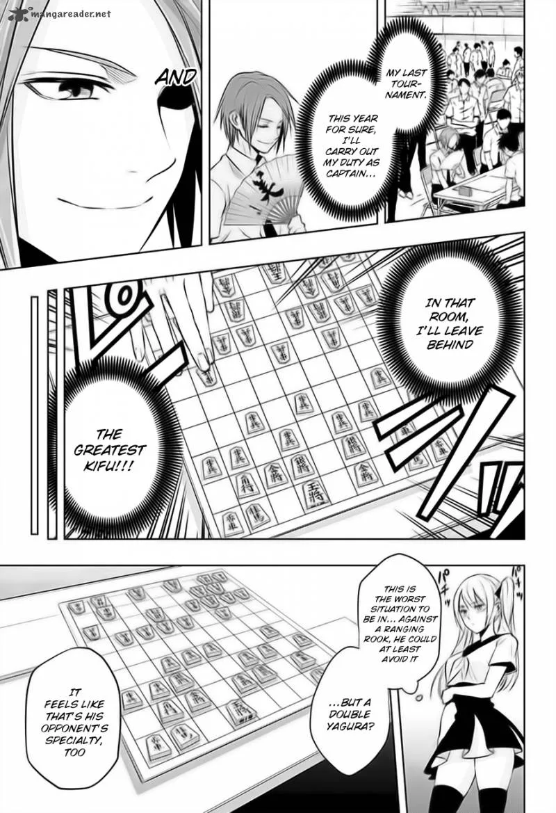 Mononofu Chapter 21 page 4