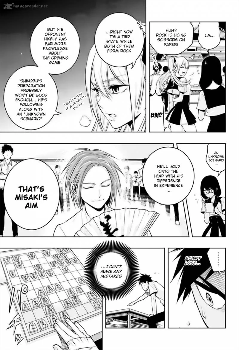 Mononofu Chapter 21 page 6