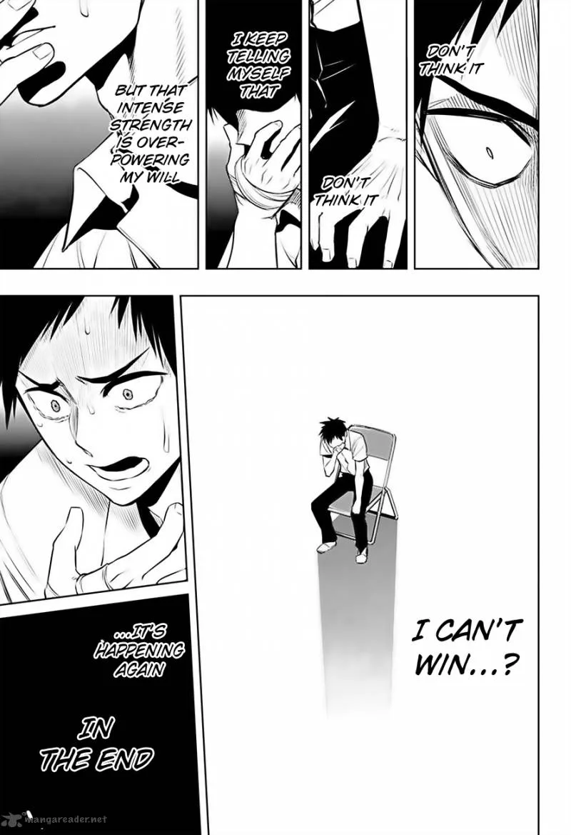 Mononofu Chapter 21 page 14