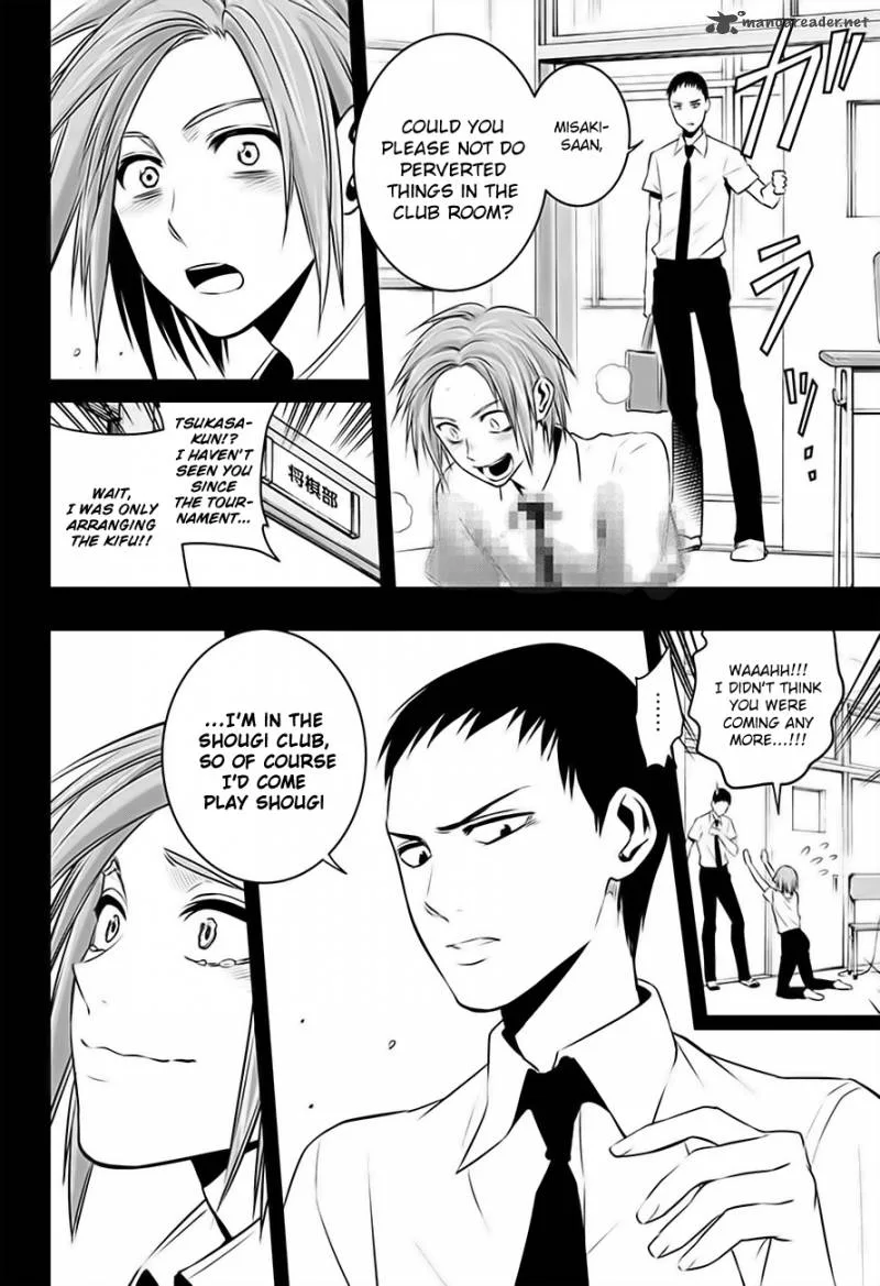 Mononofu Chapter 21 page 9