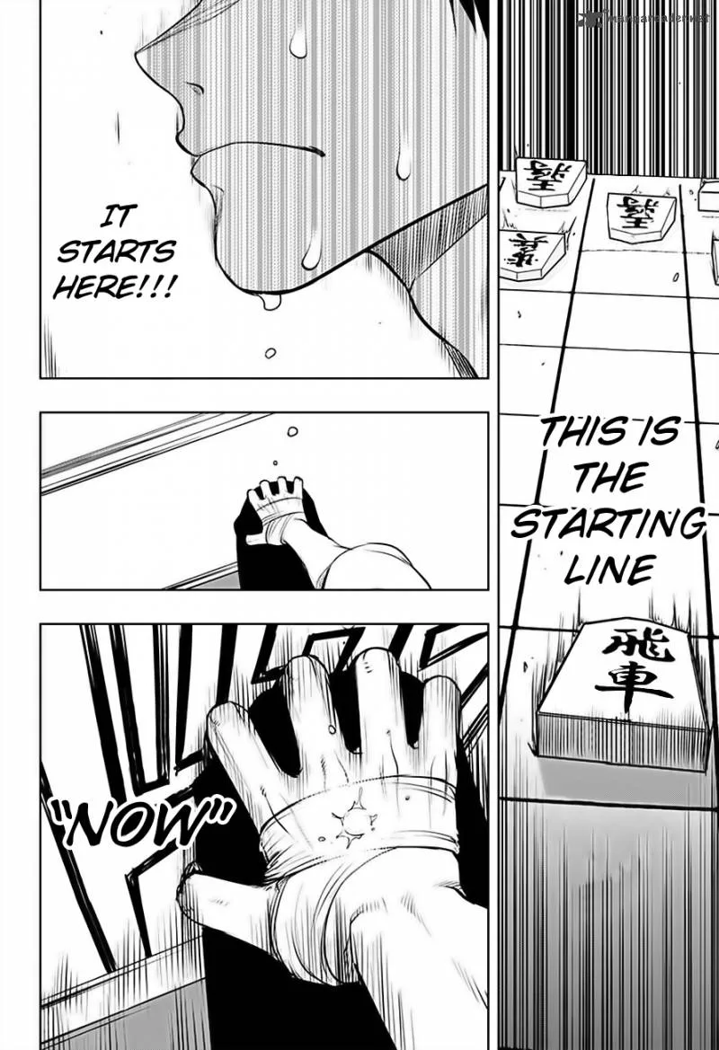 Mononofu Chapter 21 page 17