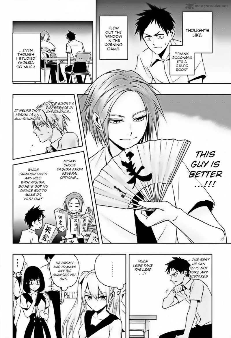 Mononofu Chapter 21 page 5