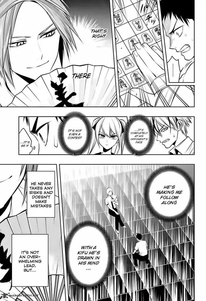 Mononofu Chapter 21 page 12