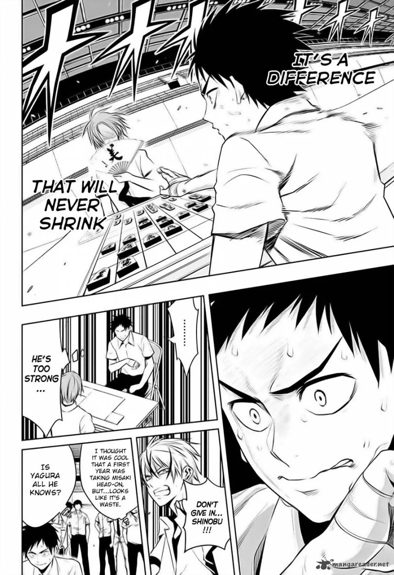 Mononofu Chapter 21 page 13