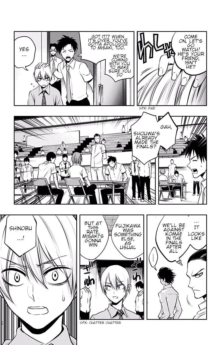 Mononofu Chapter 22 page 7