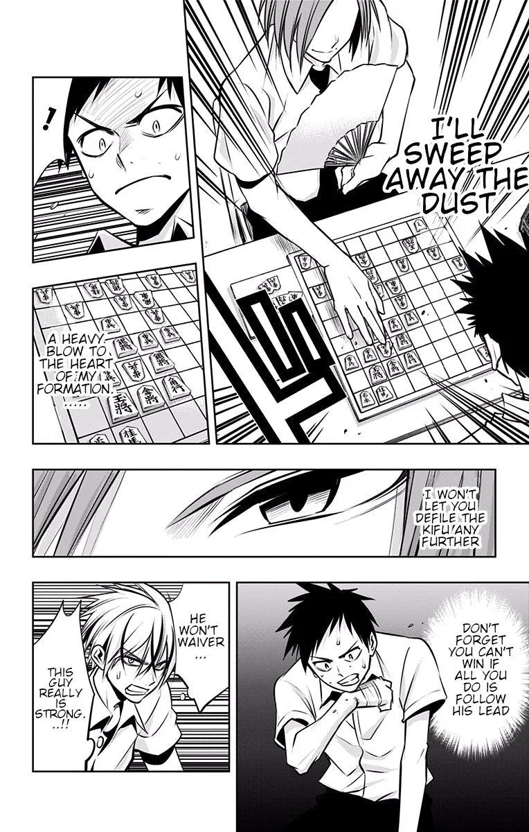 Mononofu Chapter 22 page 4