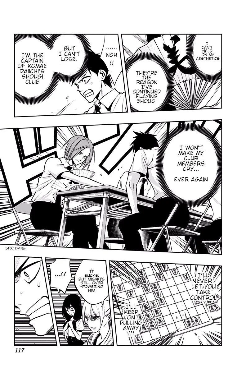 Mononofu Chapter 22 page 5