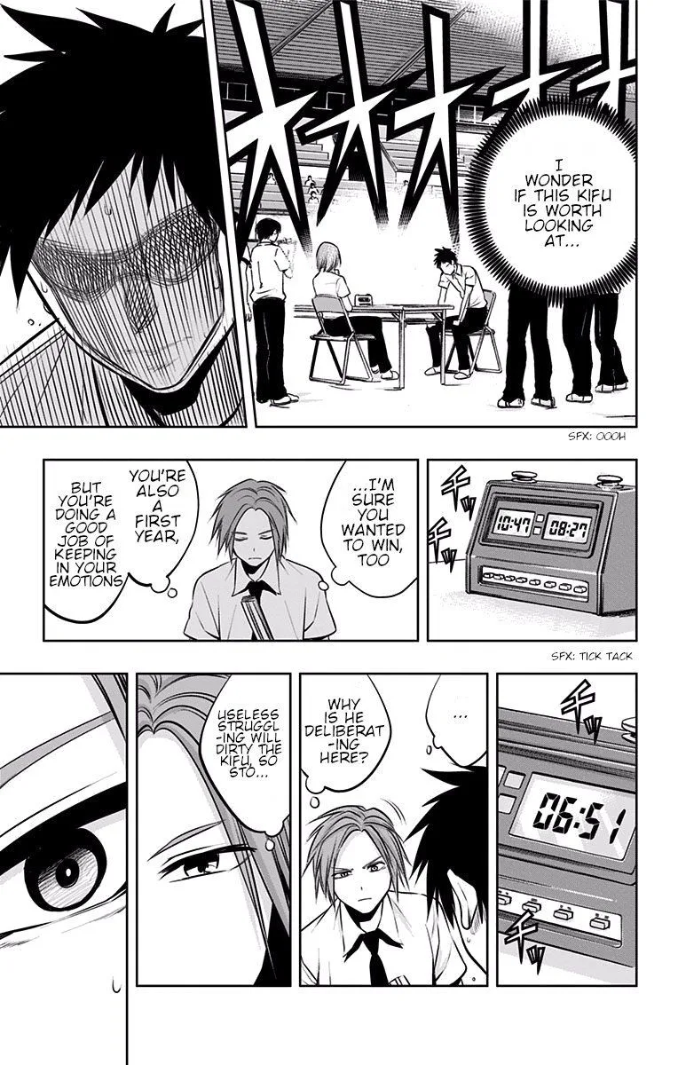 Mononofu Chapter 22 page 9