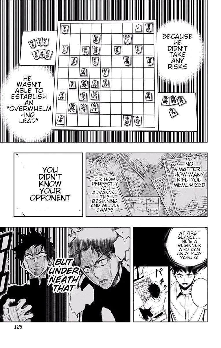 Mononofu Chapter 22 page 13