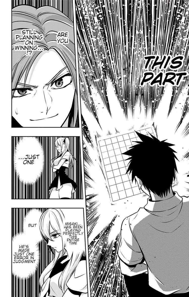 Mononofu Chapter 22 page 12