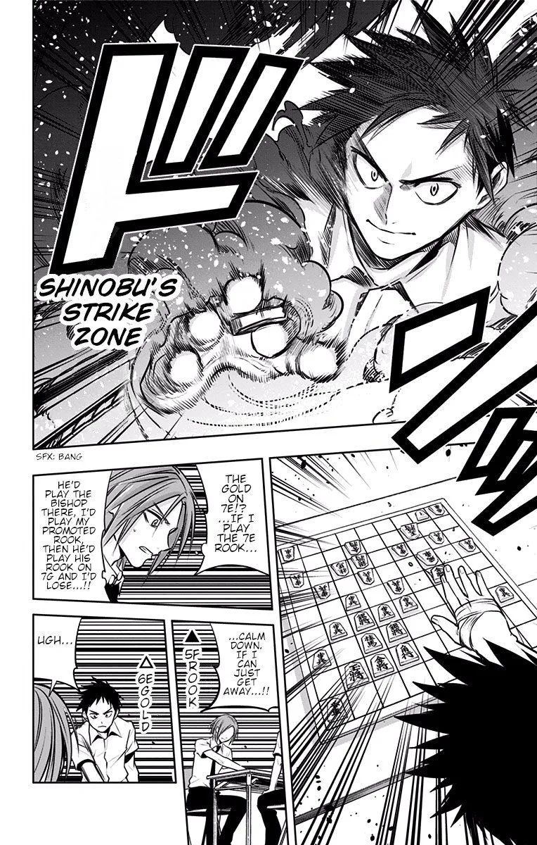Mononofu Chapter 22 page 16