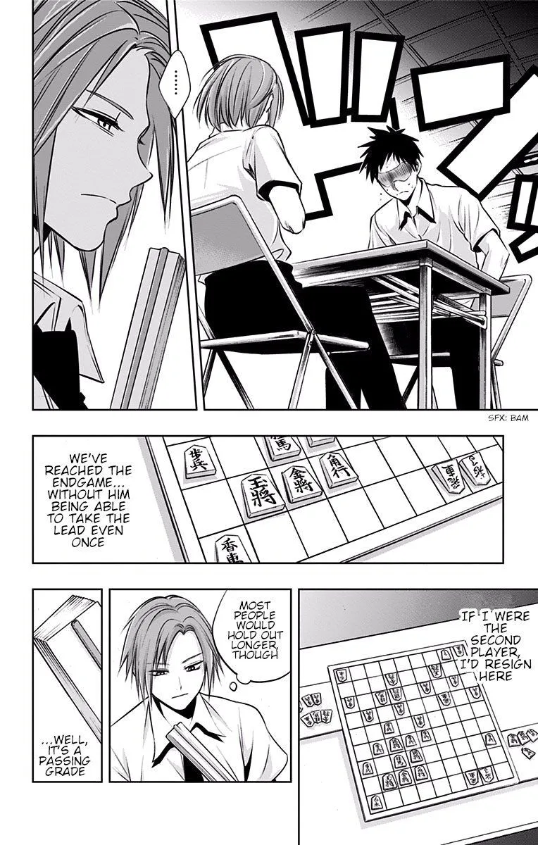 Mononofu Chapter 22 page 8