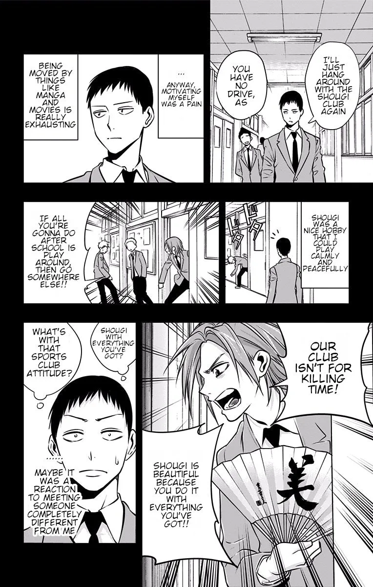 Mononofu Chapter 23 page 4