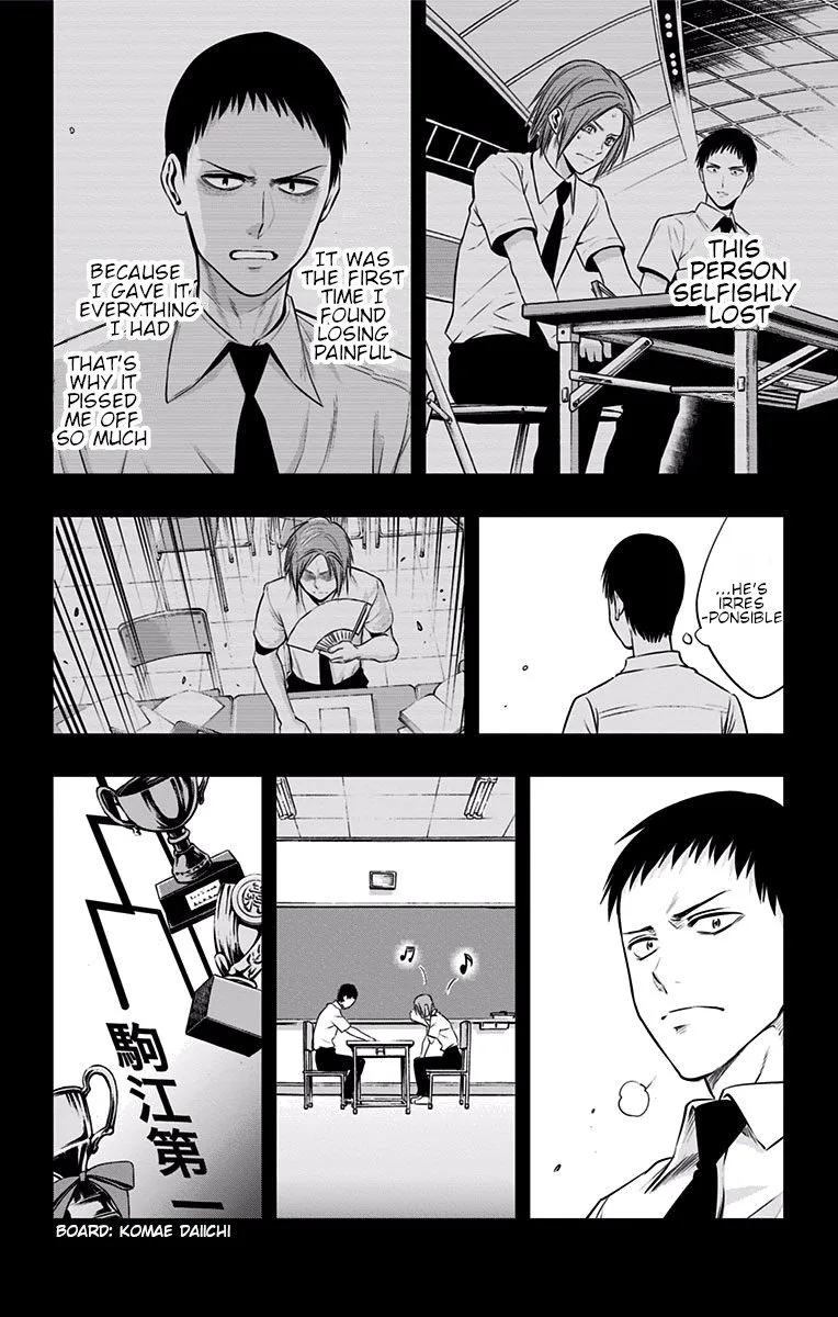 Mononofu Chapter 23 page 6