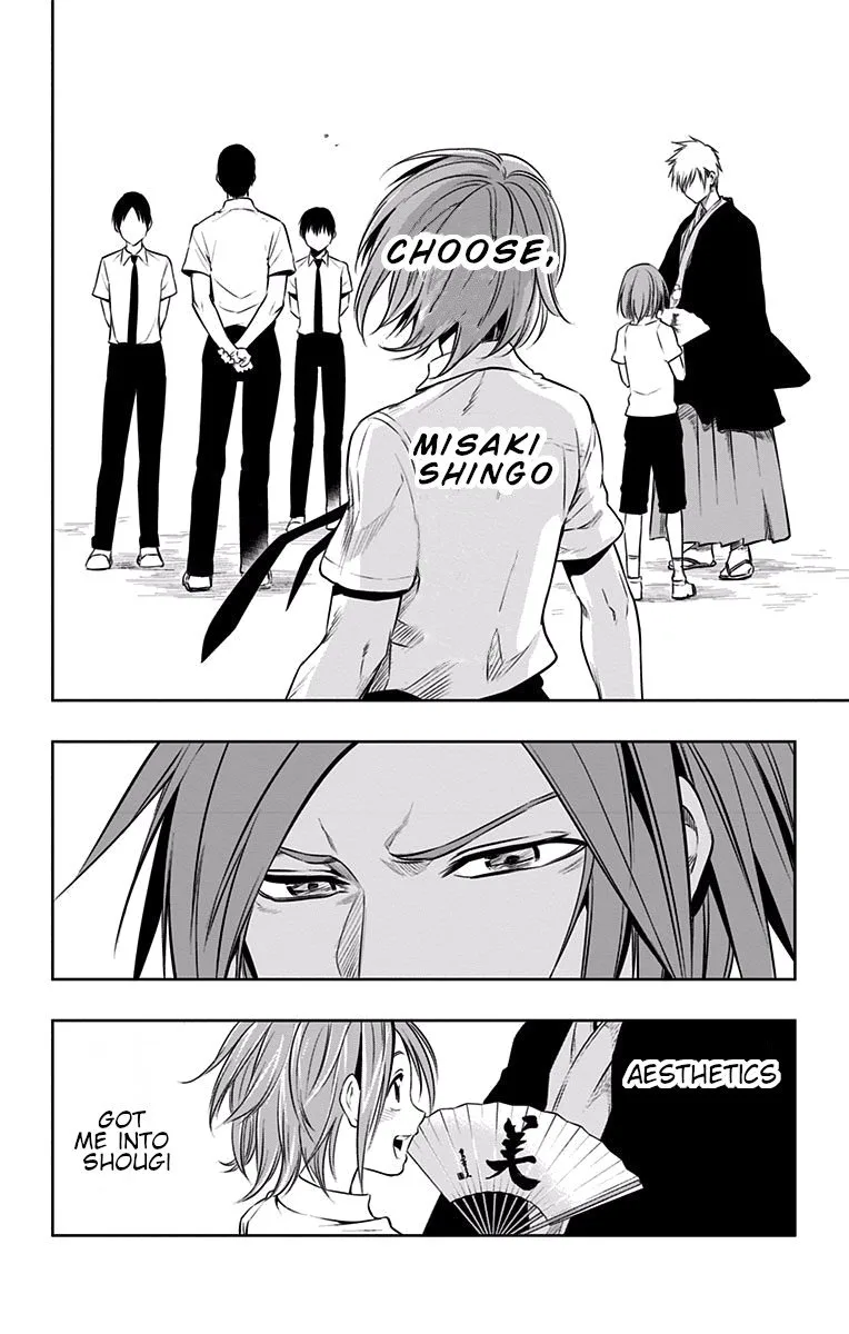 Mononofu Chapter 23 page 12