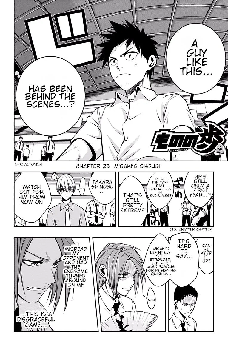 Mononofu Chapter 23 page 2