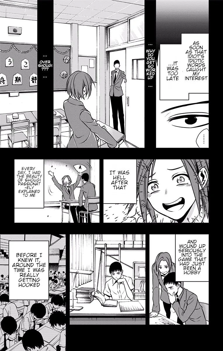 Mononofu Chapter 23 page 5