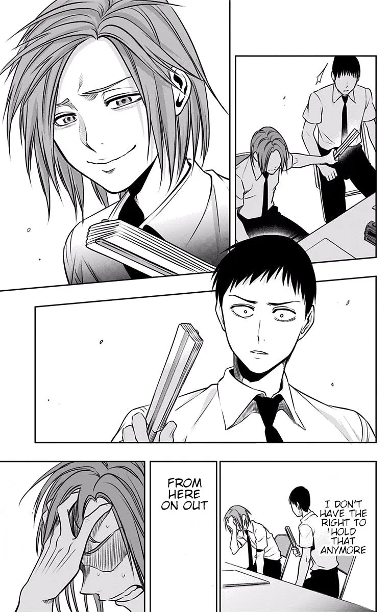 Mononofu Chapter 23 page 15