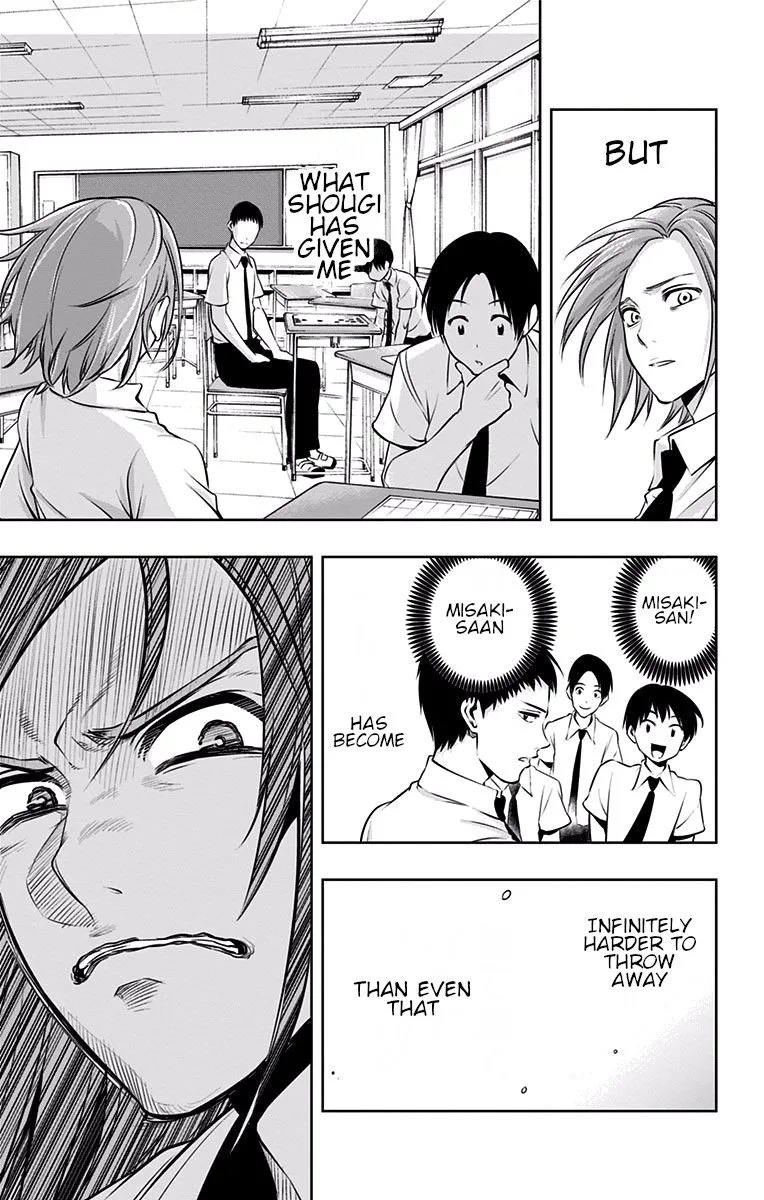 Mononofu Chapter 23 page 13