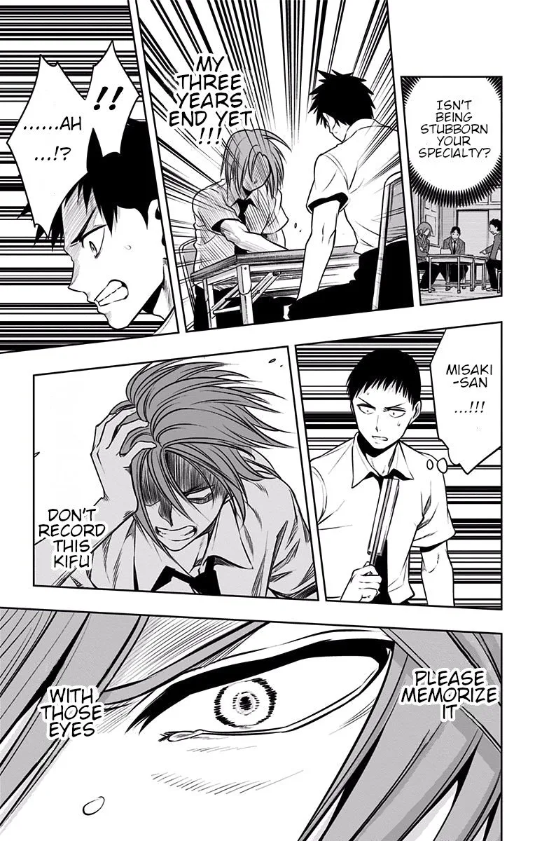 Mononofu Chapter 23 page 17