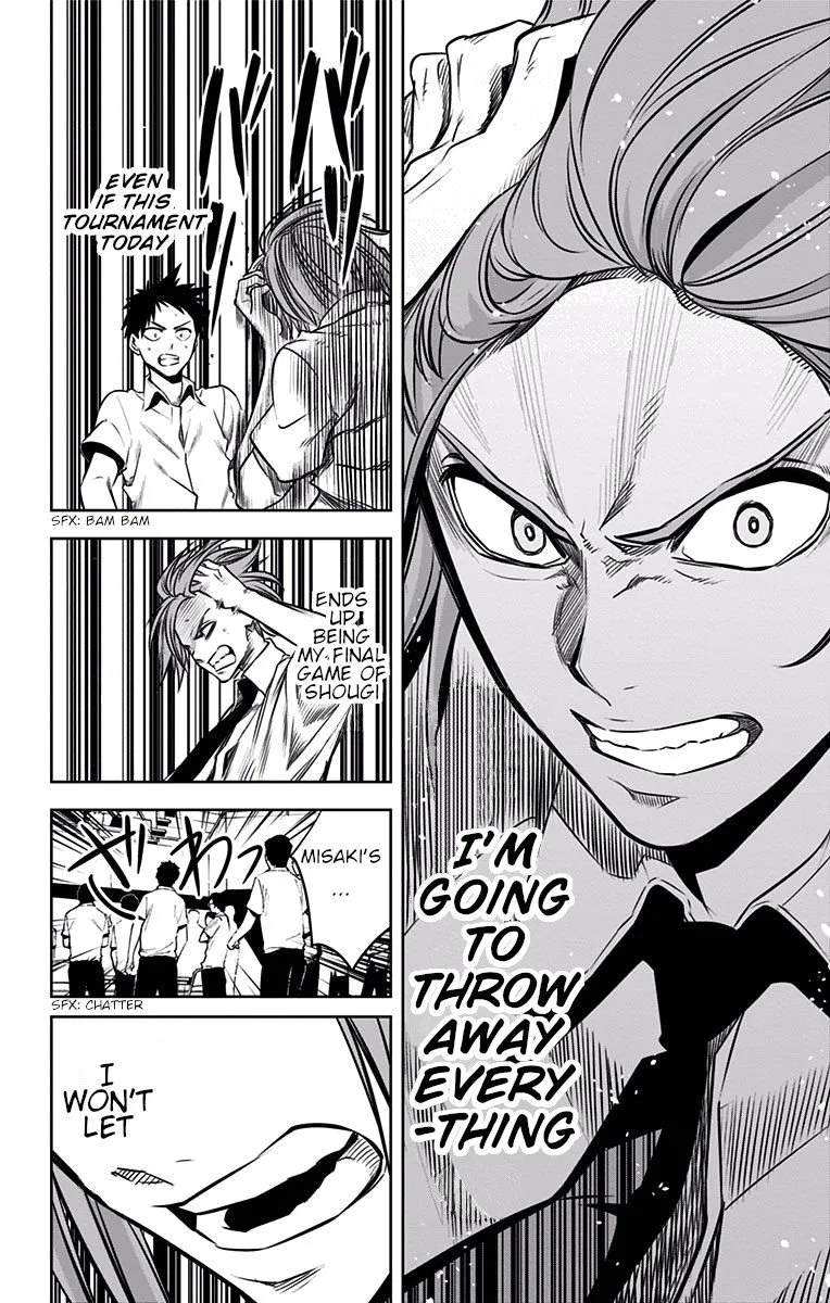 Mononofu Chapter 23 page 16