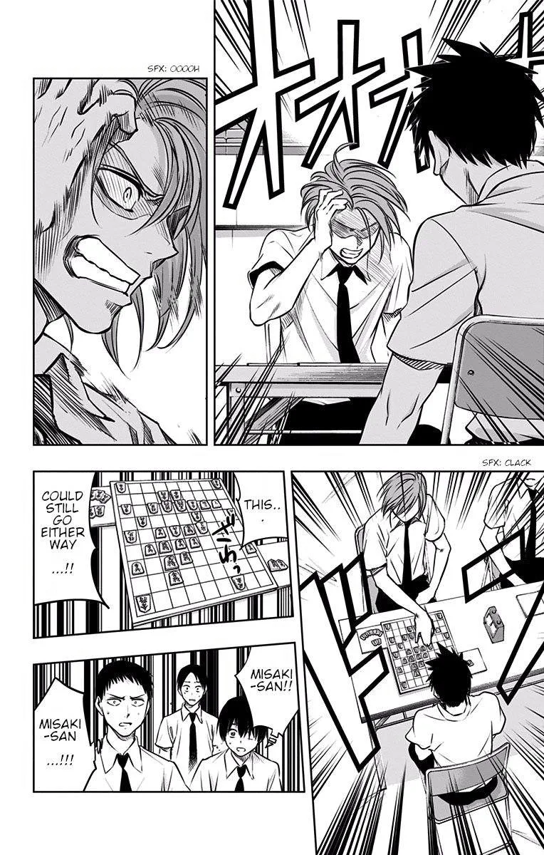 Mononofu Chapter 24 page 3