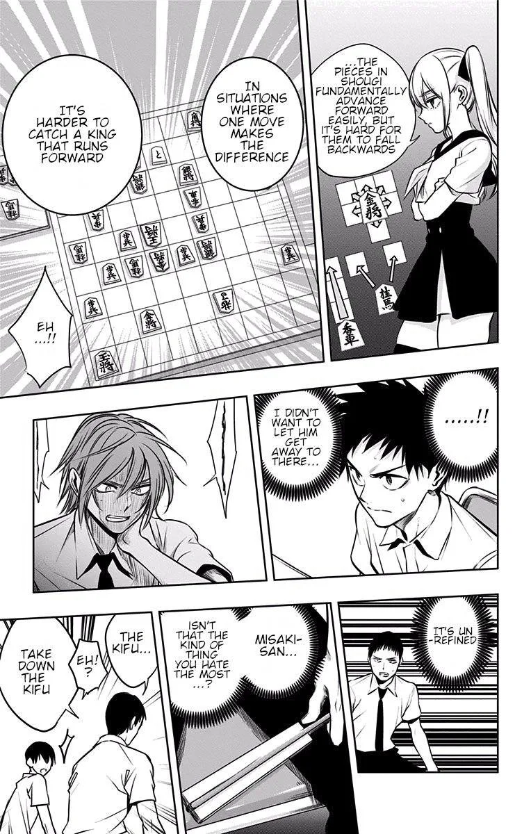 Mononofu Chapter 24 page 10