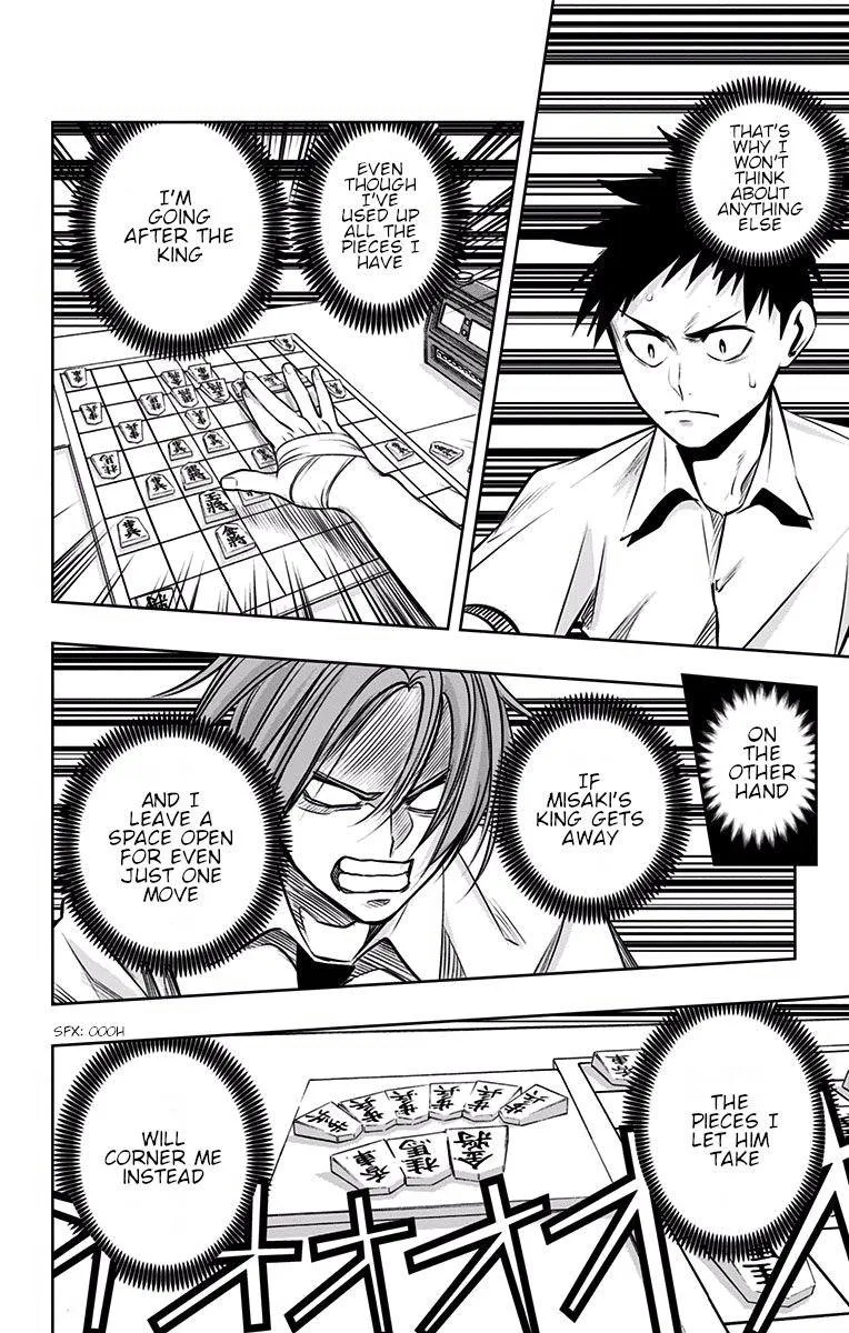 Mononofu Chapter 24 page 5