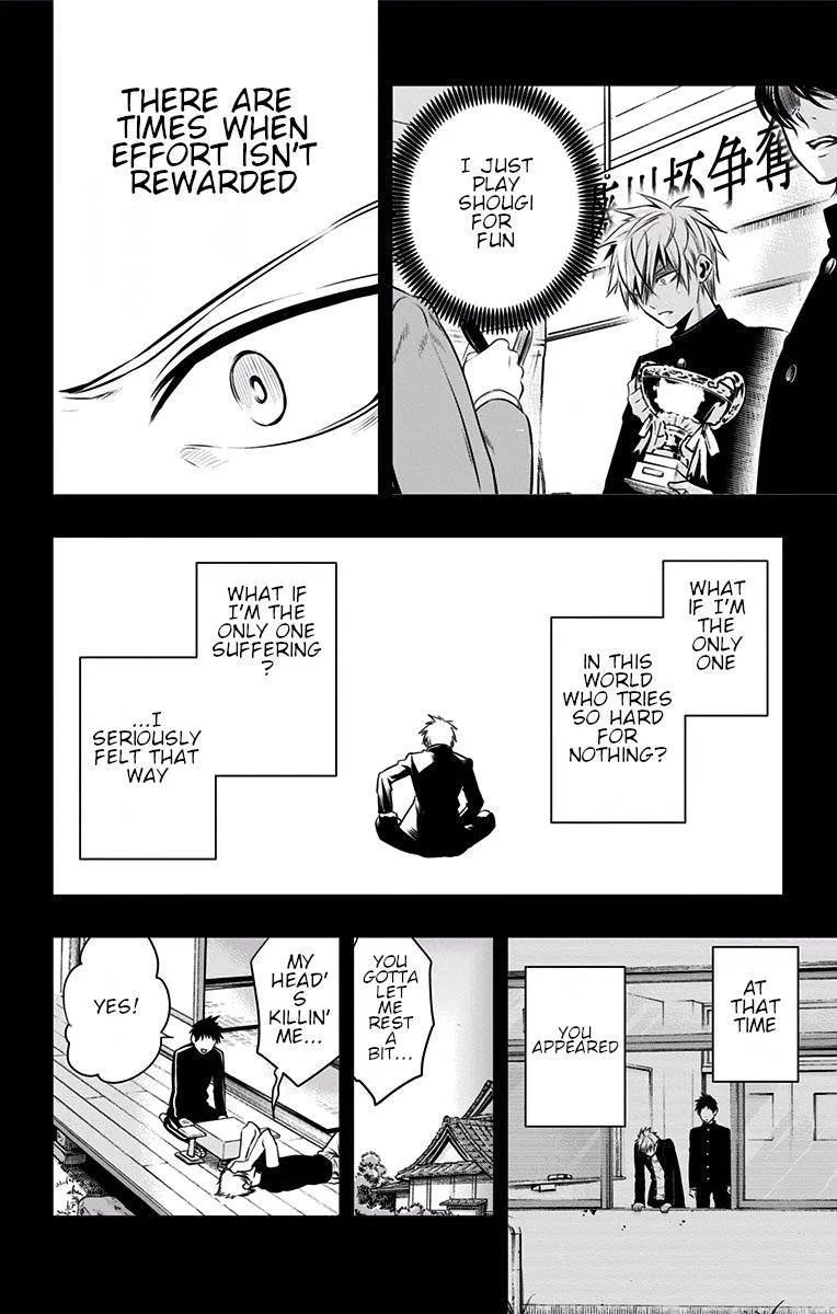 Mononofu Chapter 24 page 7