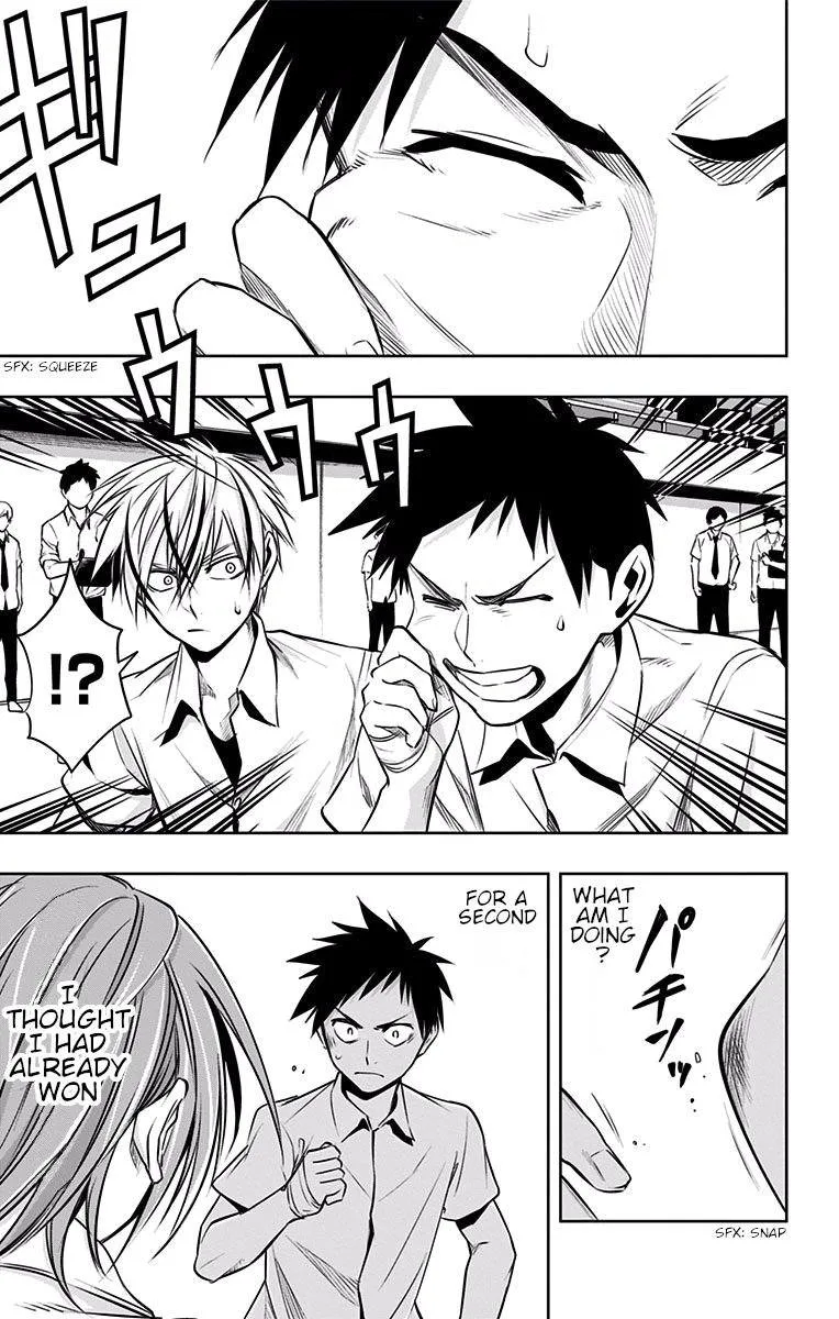 Mononofu Chapter 24 page 2