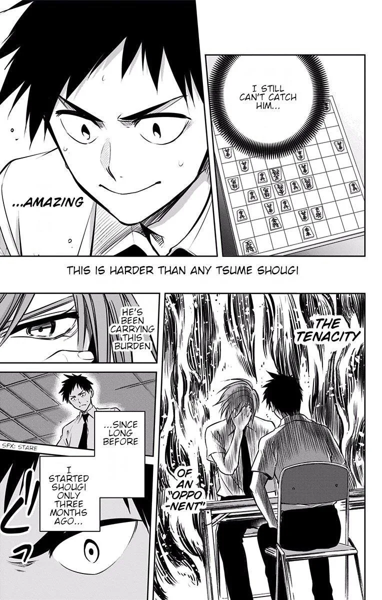 Mononofu Chapter 24 page 12