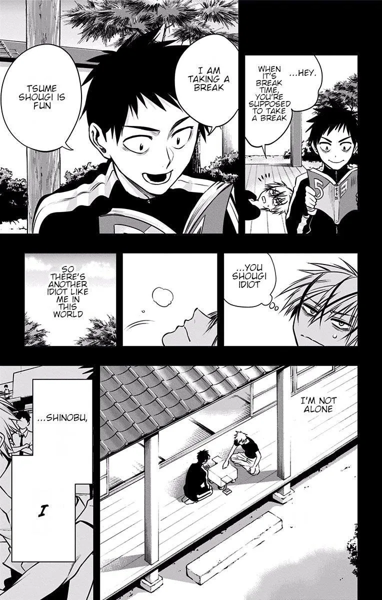 Mononofu Chapter 24 page 8