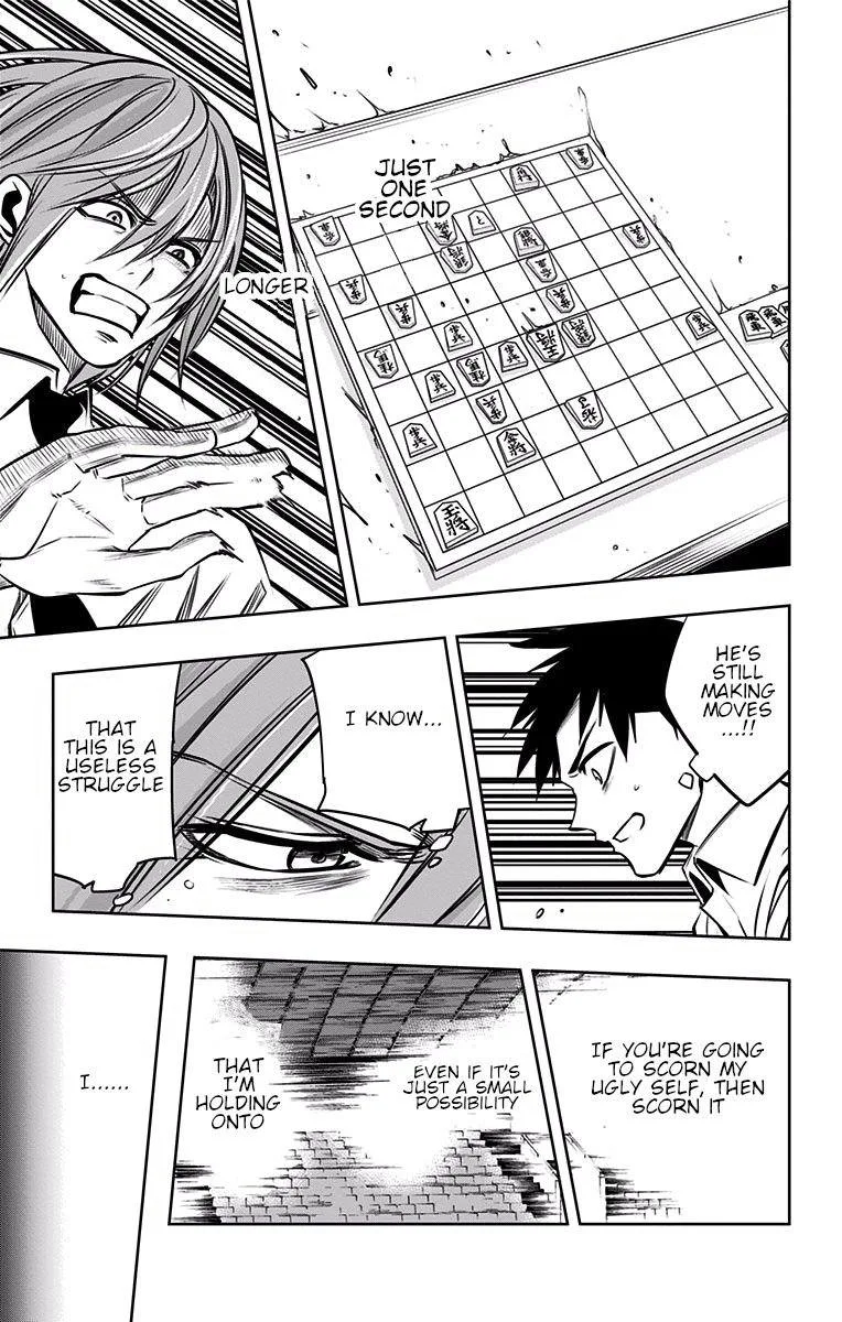 Mononofu Chapter 24 page 18