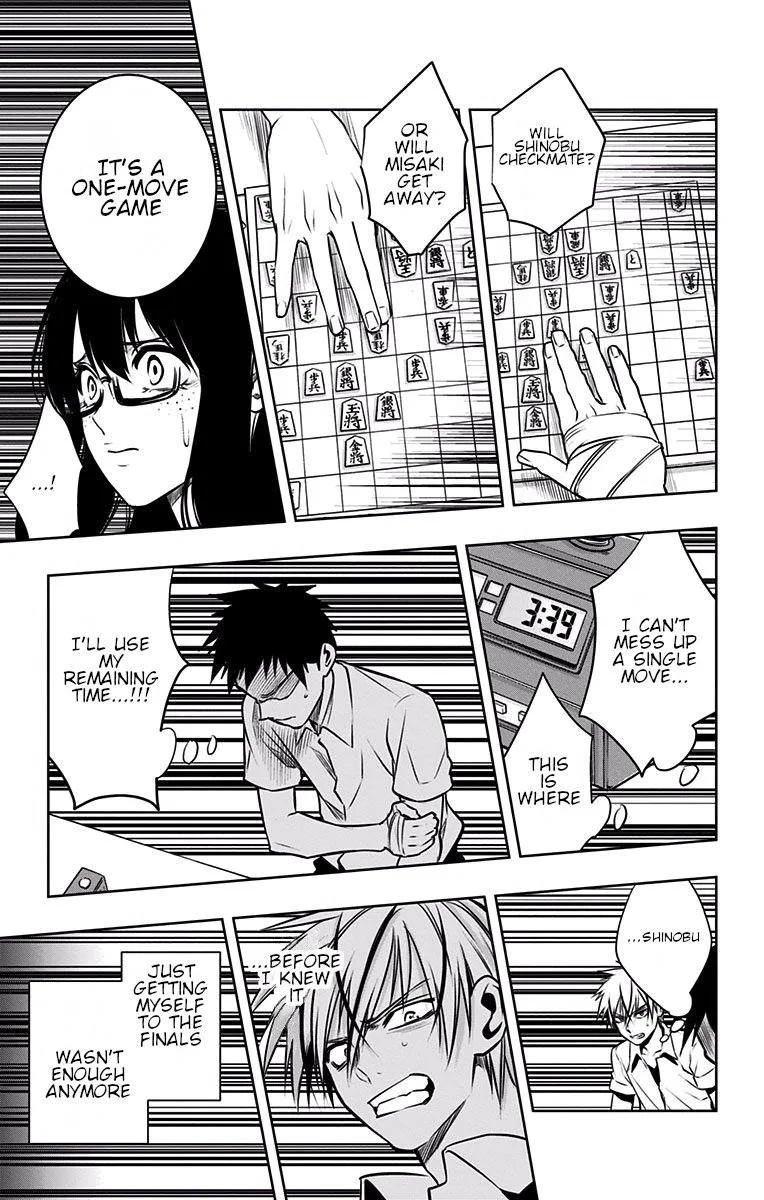 Mononofu Chapter 24 page 6