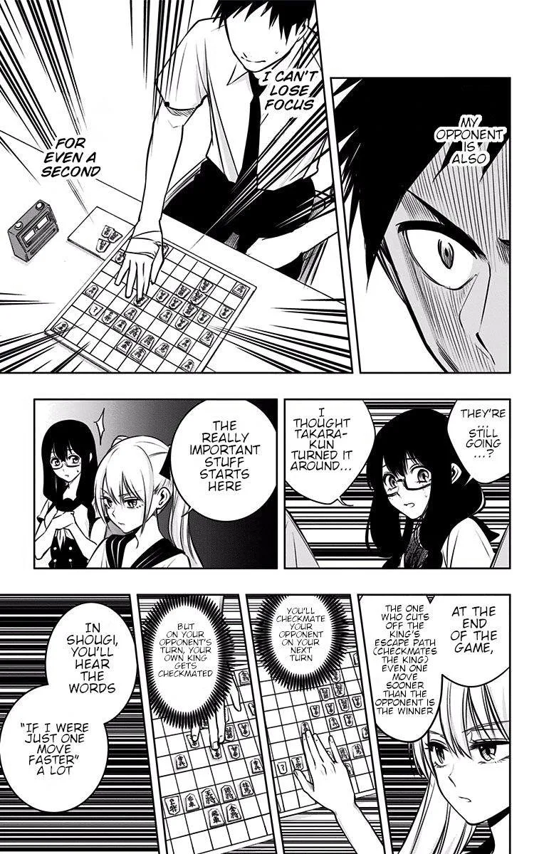 Mononofu Chapter 24 page 4