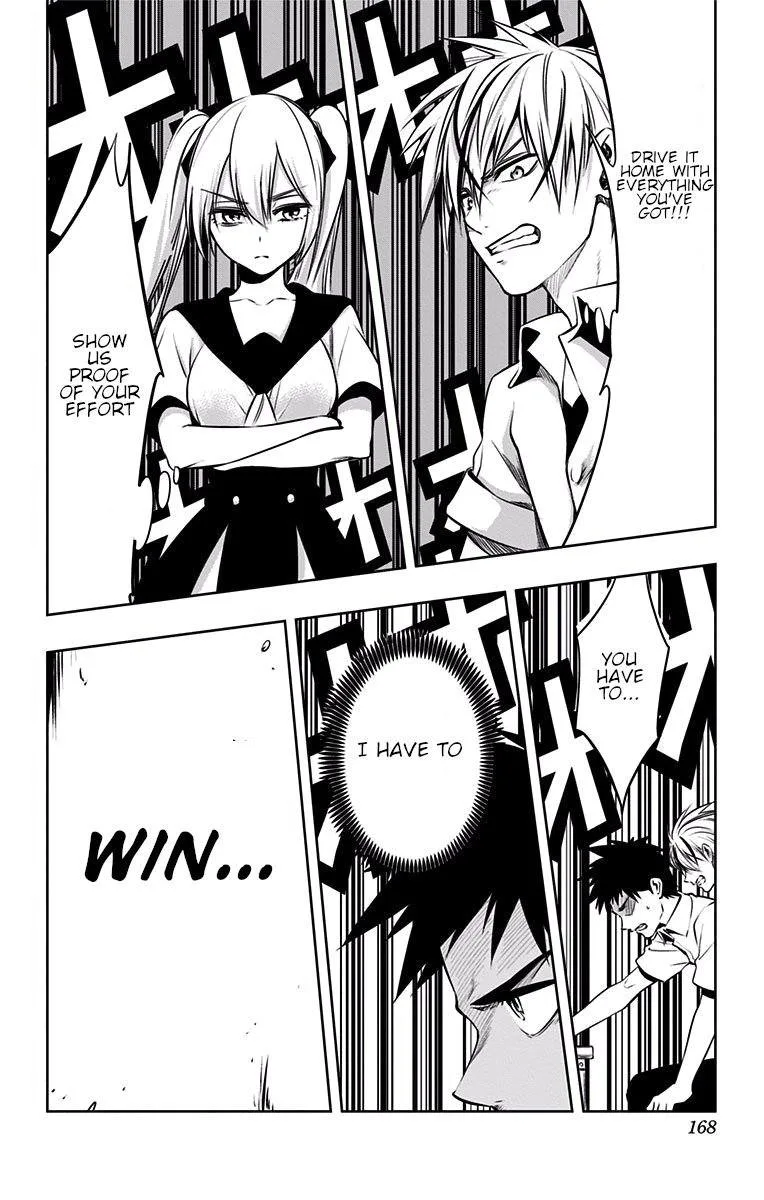 Mononofu Chapter 24 page 15