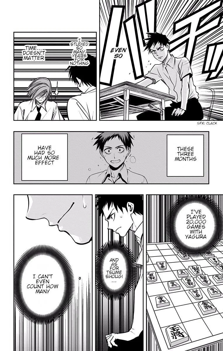 Mononofu Chapter 24 page 13