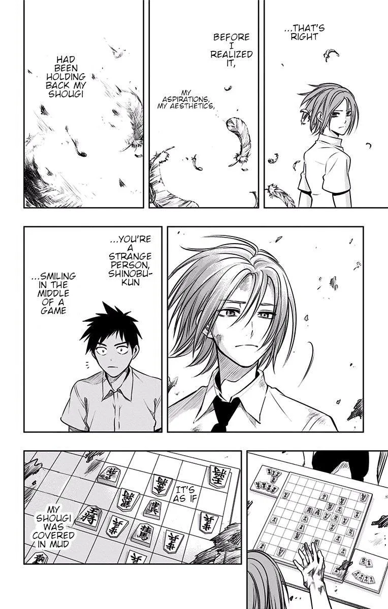 Mononofu Chapter 24 page 21