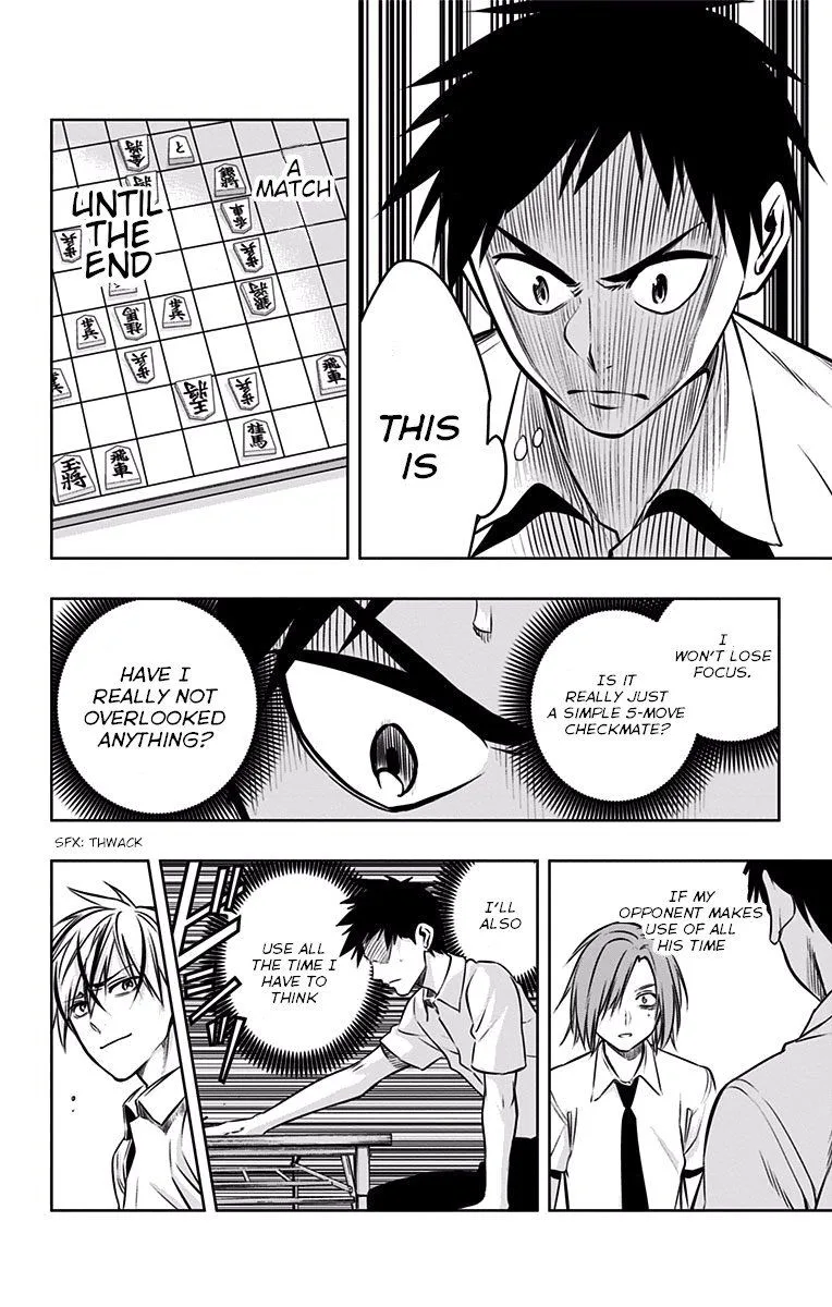 Mononofu Chapter 25 page 6