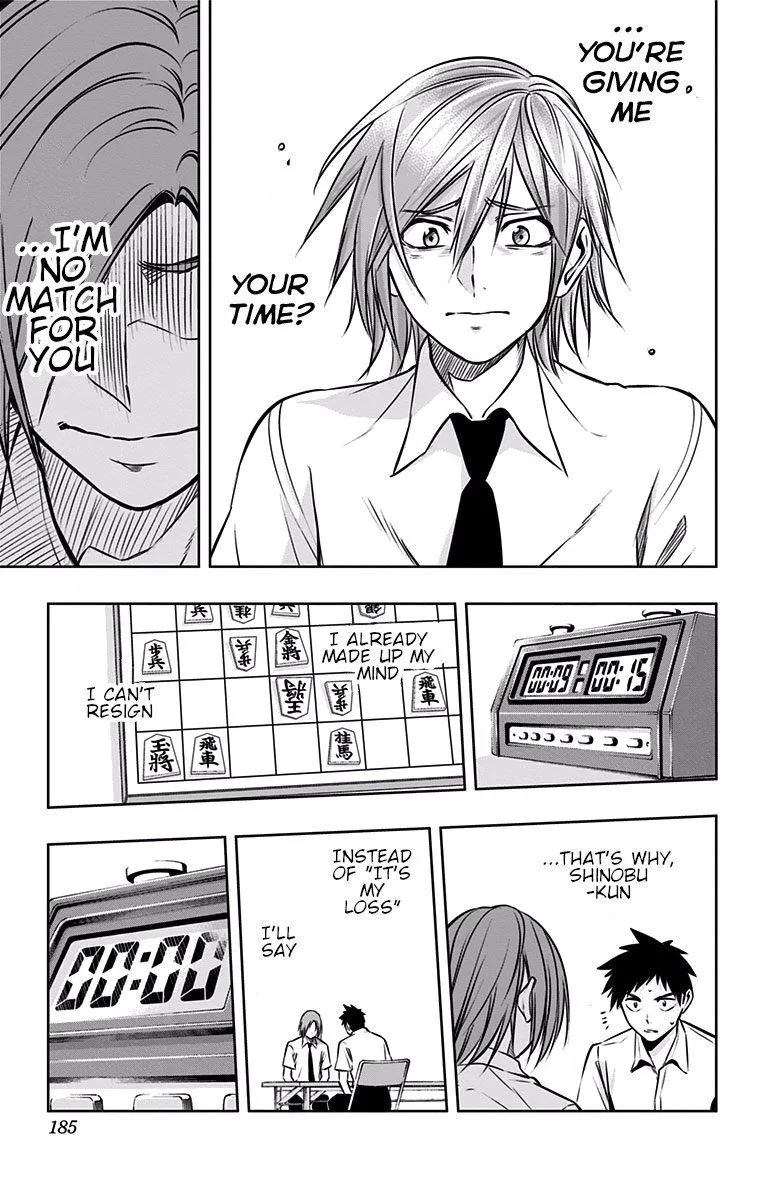 Mononofu Chapter 25 page 7