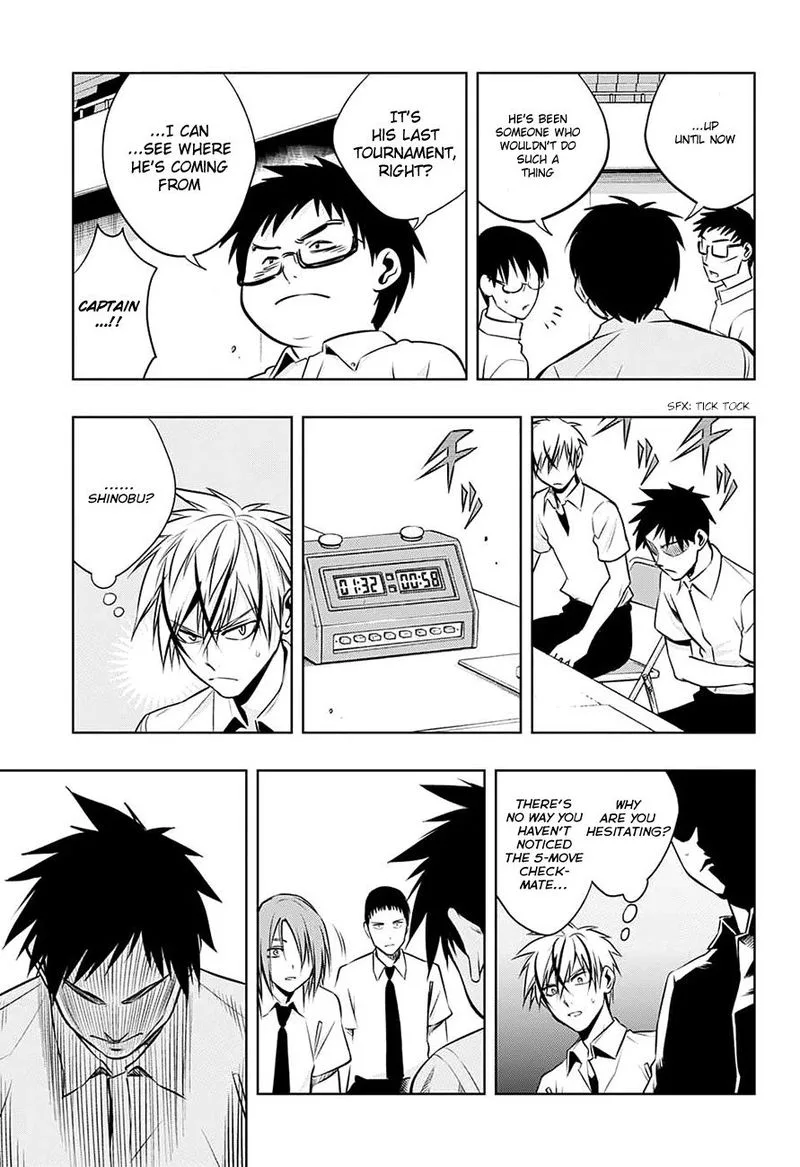 Mononofu Chapter 25 page 5