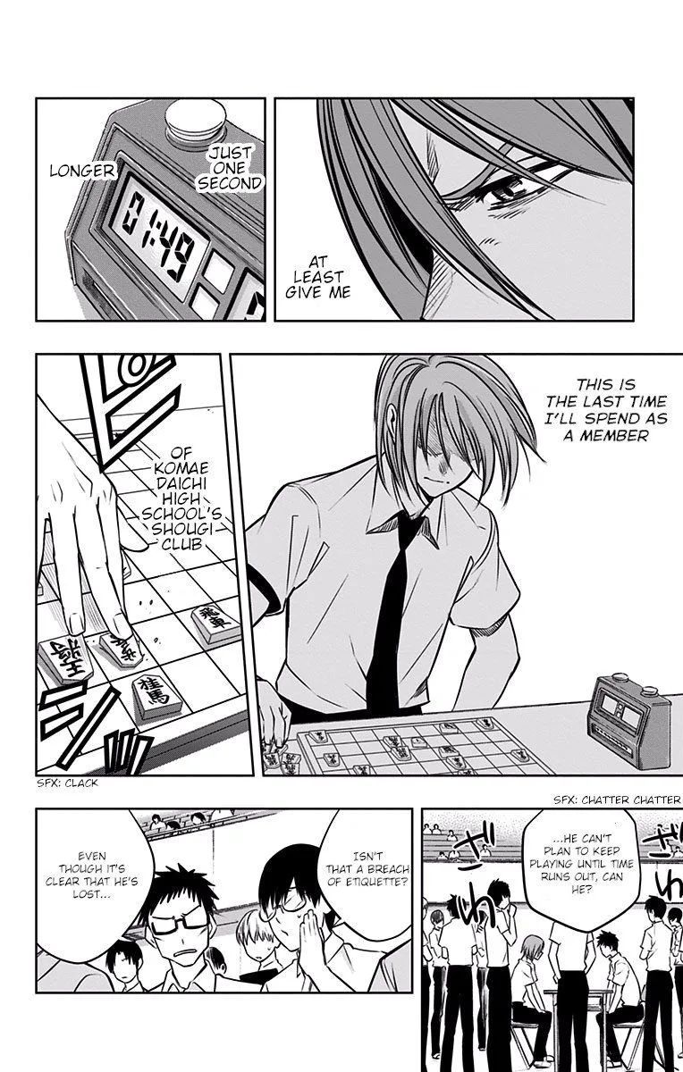 Mononofu Chapter 25 page 4