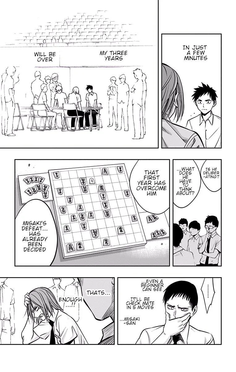 Mononofu Chapter 25 page 3