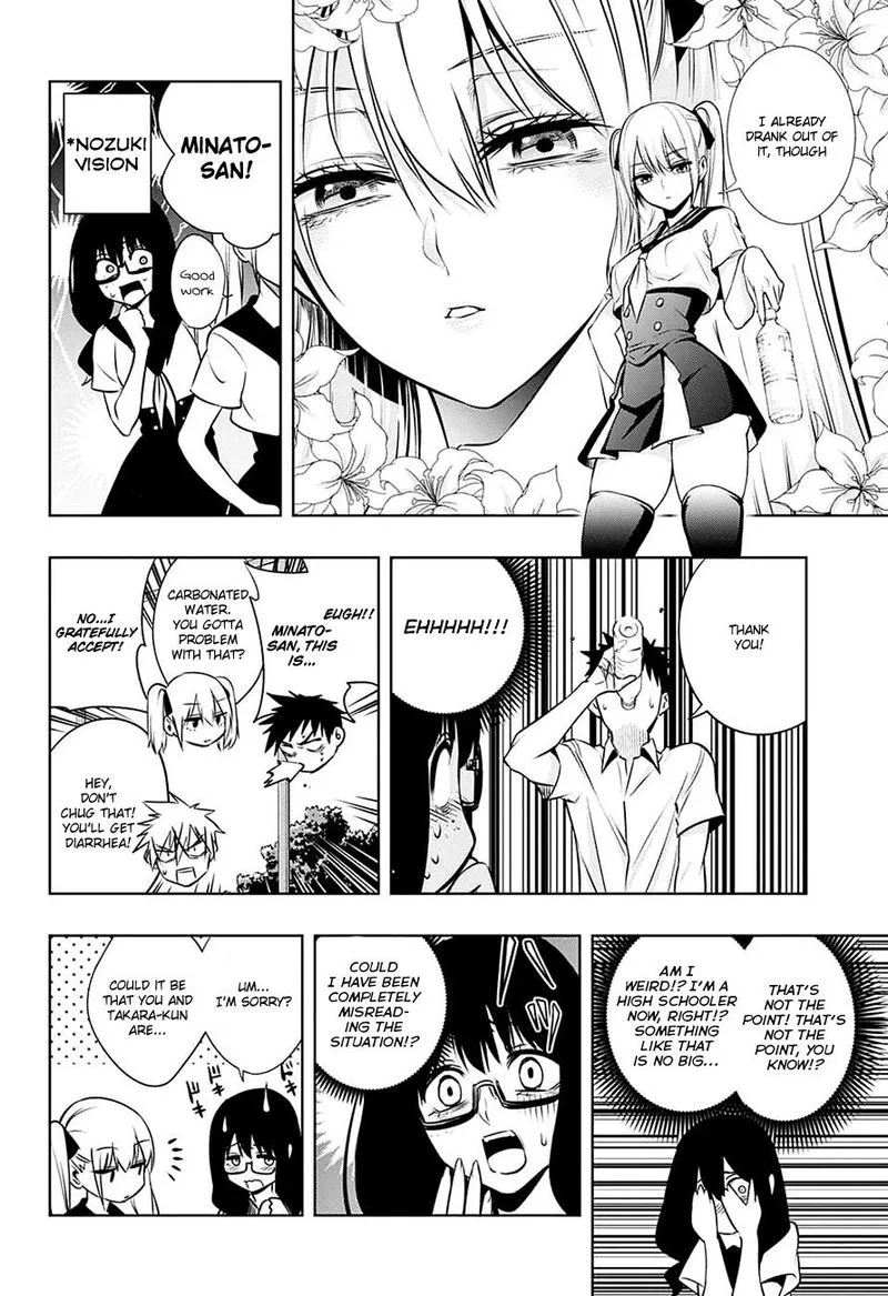 Mononofu Chapter 25 page 16