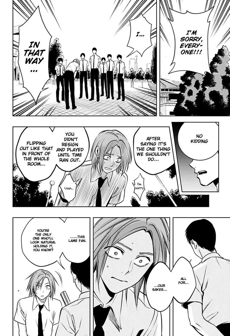 Mononofu Chapter 25 page 12