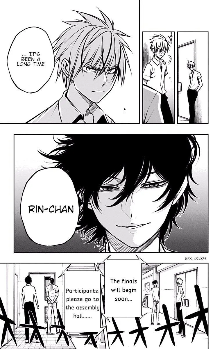 Mononofu Chapter 25 page 21