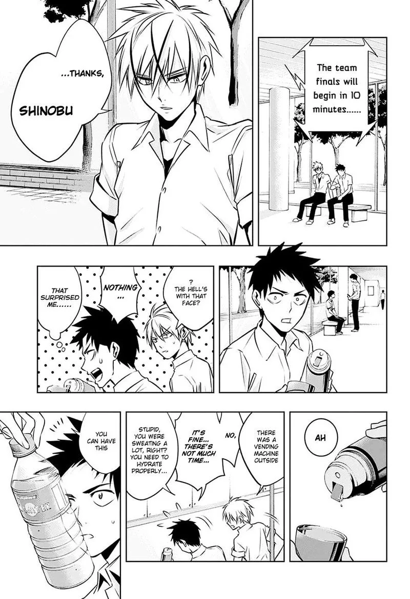Mononofu Chapter 25 page 15